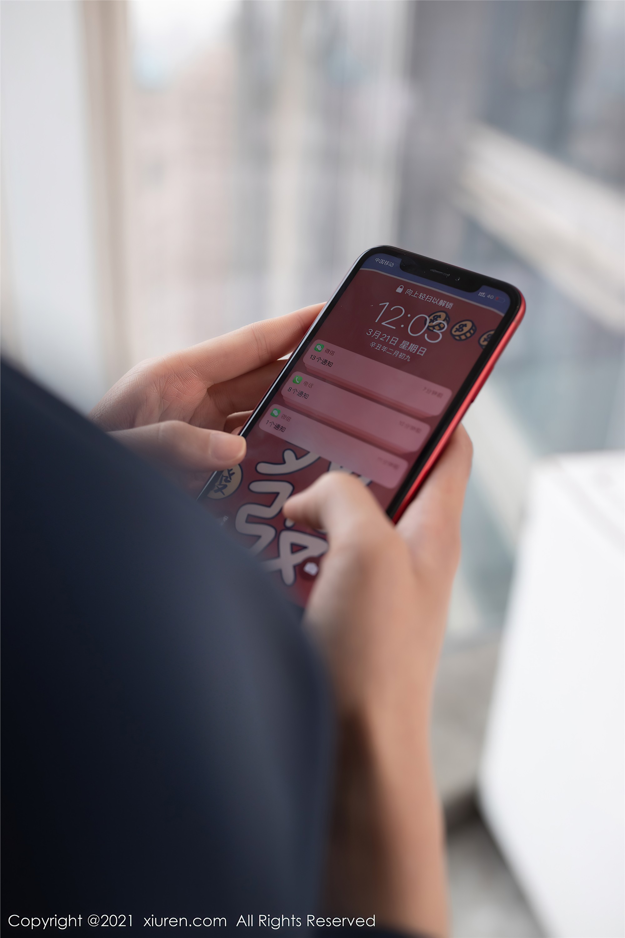 XiuRen秀人网  2021.03.25 No.3246 陆萱萱